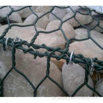 Скрученная шестиугольная коробка Gabion Box Gabion Bask